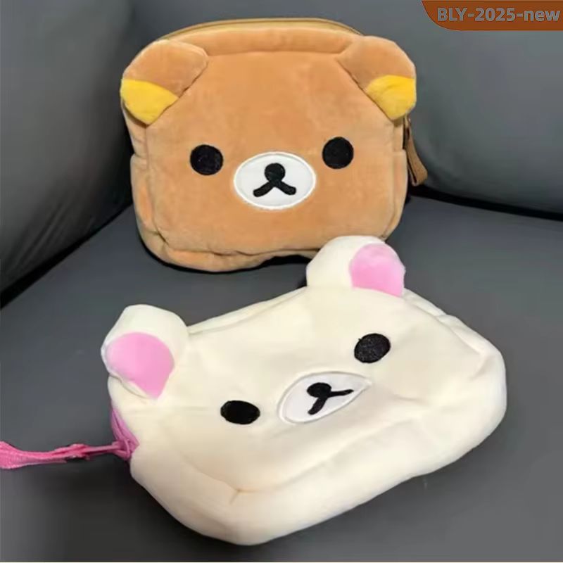 Beauty Preservation Makeup Bag - Organizer na kosmetyki Rilakkuma, urocza pluszowa