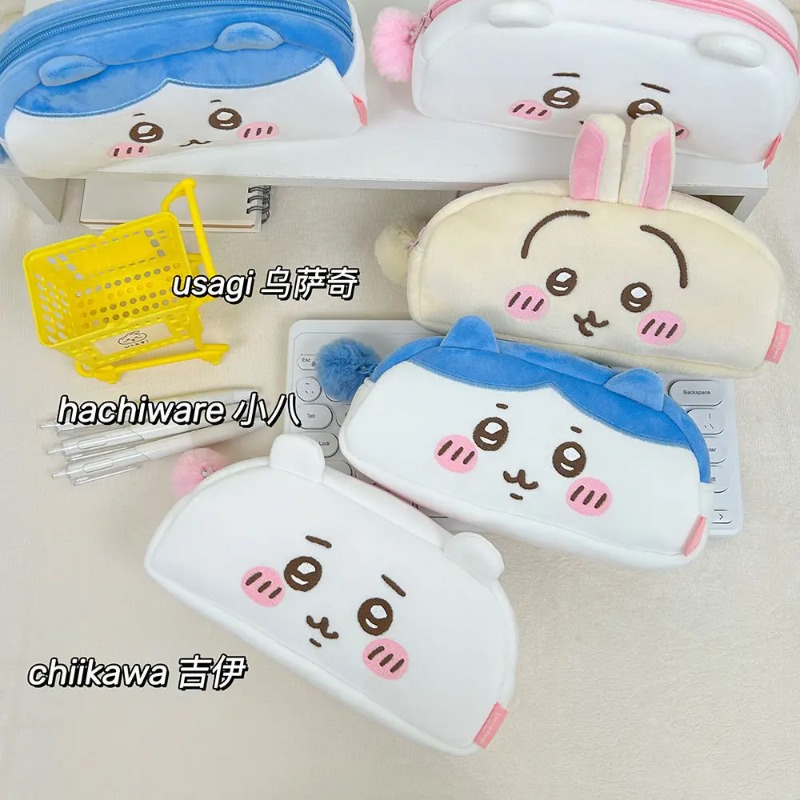 Beauty Preservation Makeup Bag - Torba na kosmetyki Chiikawa Usaqi o