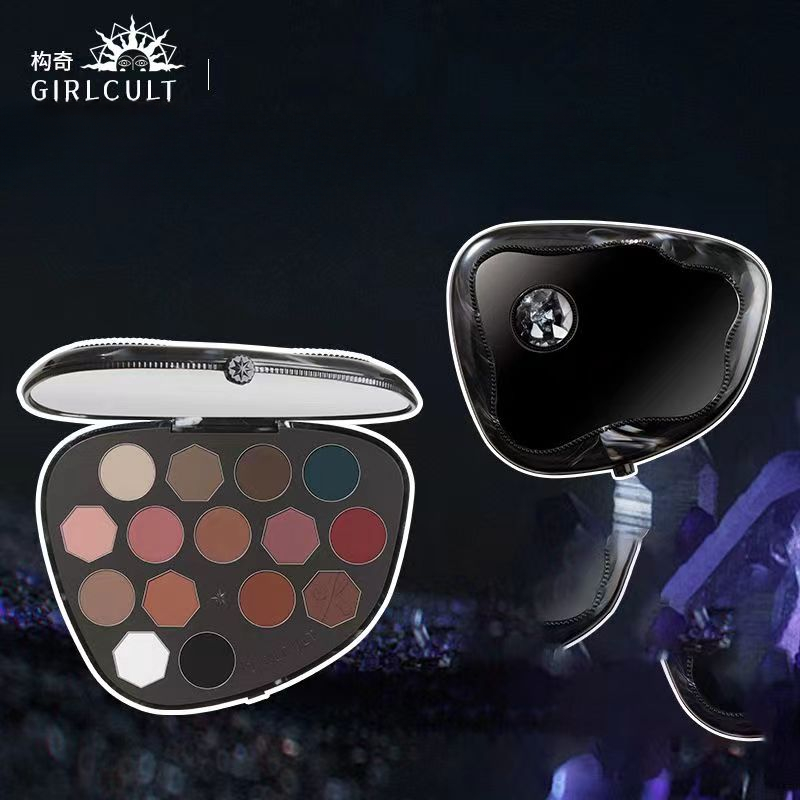 Beauty Book Makeup Kit - Girlcult 15 kolorów paleta cieni do