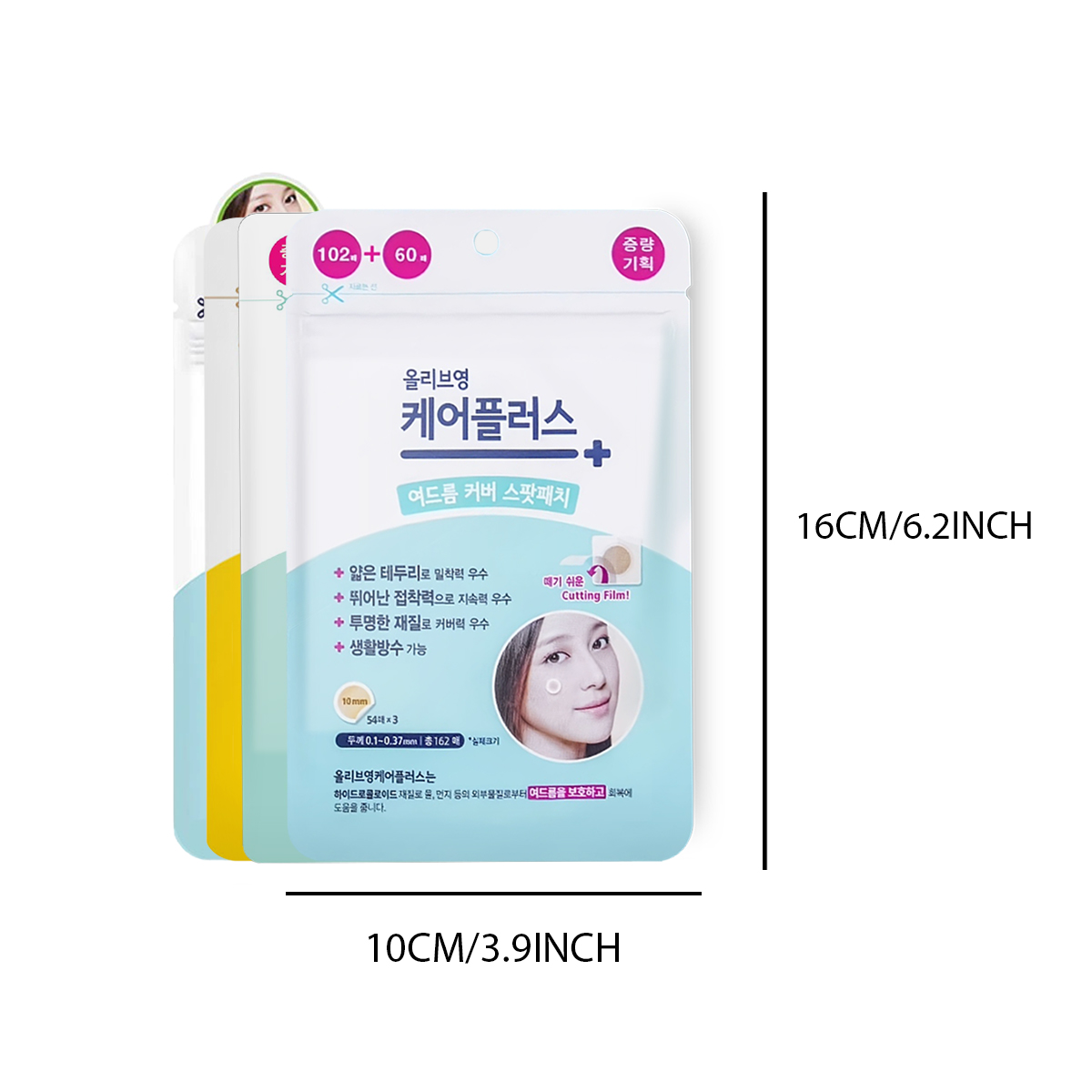 Olive Young Care Plus Spot Cov – Beauty Of Makeup recenzja i cena