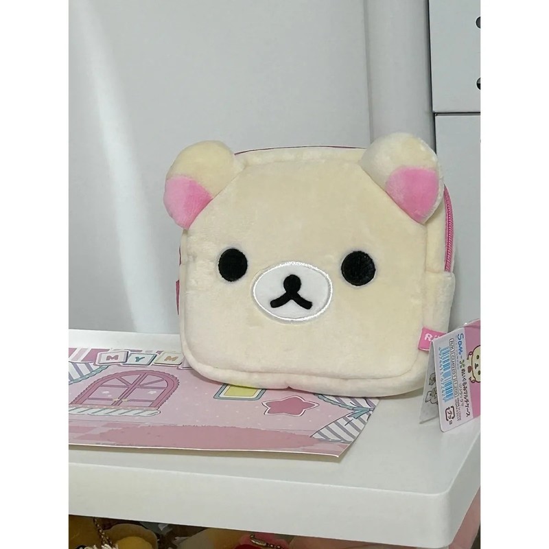 Organizer na kosmetyki Rilakku – Beauty Preservation Makeup Bag recenzja i cena