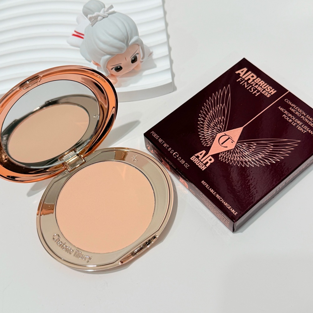 Charlotte Tilbury Airbrush Fla – Beauty Book Makeup Kit recenzja i cena