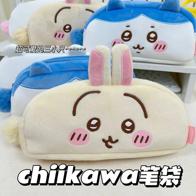 Torba na kosmetyki Chiikawa Us – Beauty Preservation Makeup Bag recenzja i cena