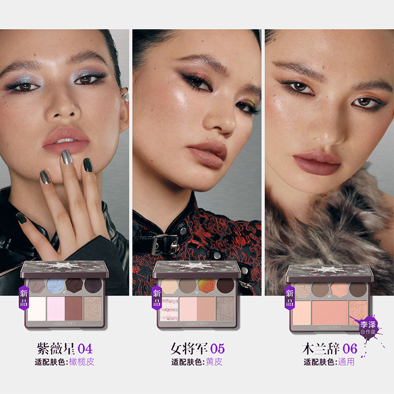 Girlcult 15 kolorów paleta cie – Beauty Book Makeup Kit recenzja i cena